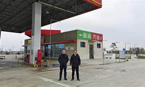 驻马店天然气专用油价_驻马店天然气站