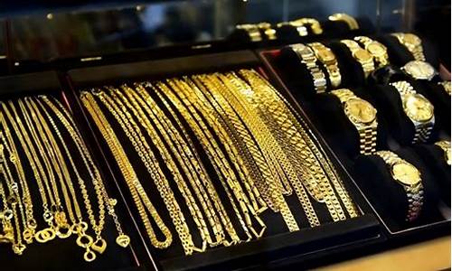 金价啥时候能降到300_金价什么时候能涨到400