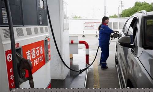 启东加油站哪里的便宜_启东哪里油价便宜