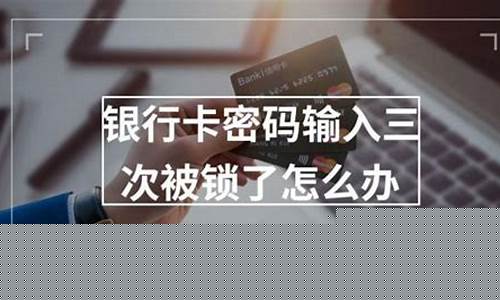联易卡可以锁定油价吗_易联卡吧
