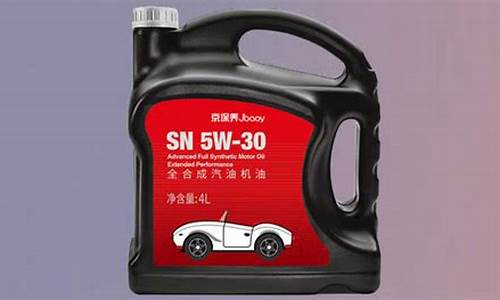 什么牌子的润滑油价格高_什么牌的润滑油才是正品