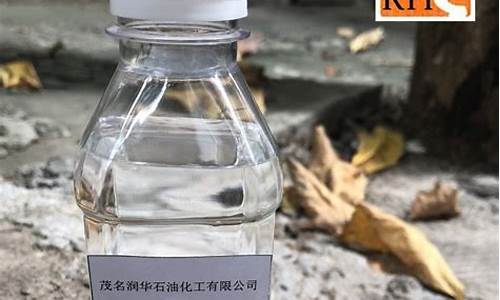 杭州工业级白电油价格多少_杭州白油生产厂家