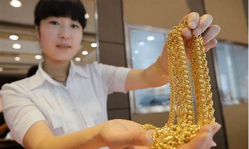 足金价格为何比金价低很多_足金为什么现在是一口价