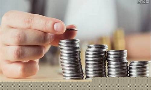 基金价格是实时价格查询_基金的实时价格