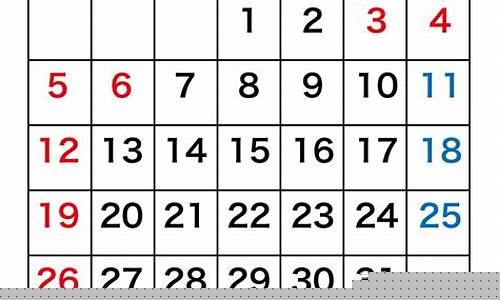2024年5月4号金价_2024年5月4号金价多少