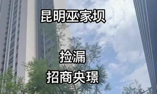 昆明农信社股金价_昆明农村信用社分红