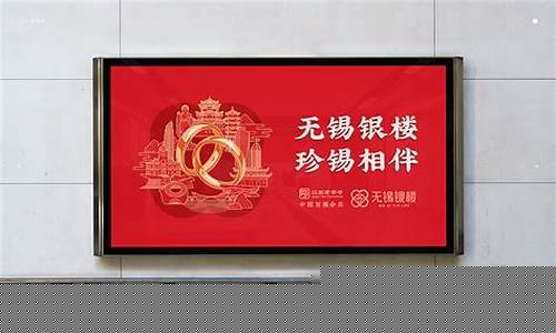 2022无锡银楼金价_无锡银楼价格