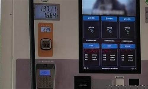 中牟哪里油价便宜_中牟哪里油价便宜点