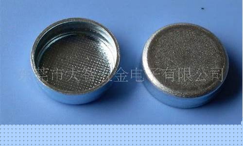 喇叭五金店有卖的没_喇叭五金价格多少