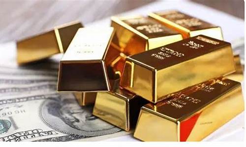 2020金价跌的原因_2020金价暴涨原因