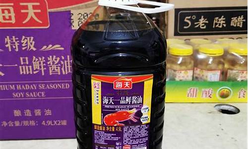 山东酱油酿造厂排名_山东各大饭店用的酱油价格