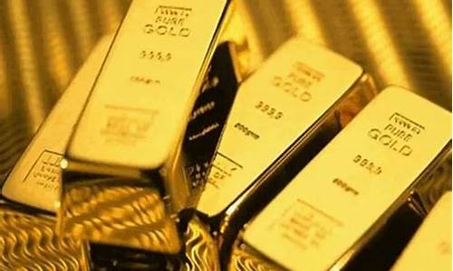 贵金属金价最高涨到过多少_贵金属金价最高涨到过多少钱