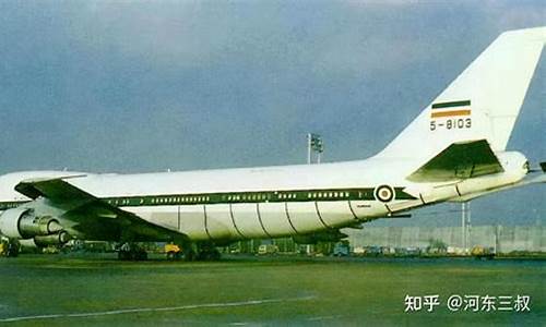 波音747加油价格_波音747重量加油多少吨