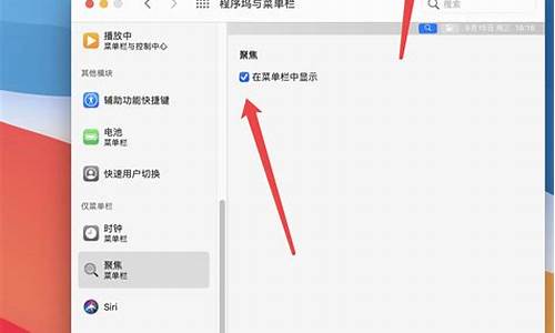 苹果搜索栏查金价_苹果手机看黄金价格的软件