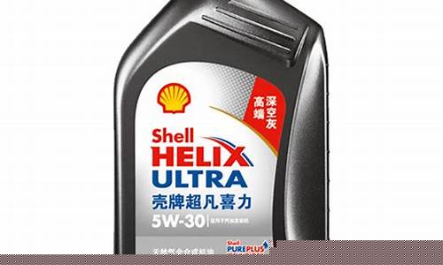 正品灰壳机油价格_灰壳机油价格表