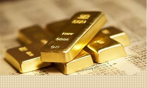 汇丰金价最新分析_汇丰银行金条价