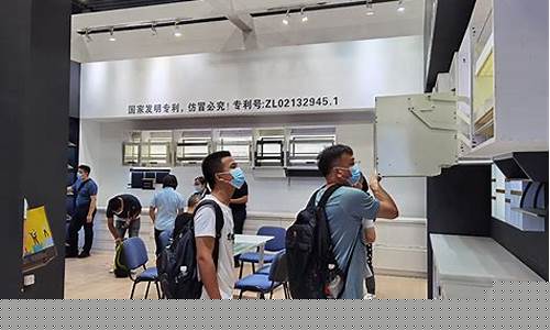广州五金电动机电市场在哪_广州电器五金价钱