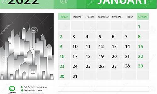 2022年1月文山州油价_文山石油价格
