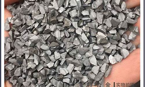 钨钴硬质合金牌号_连云港钨钴硬质合金价格