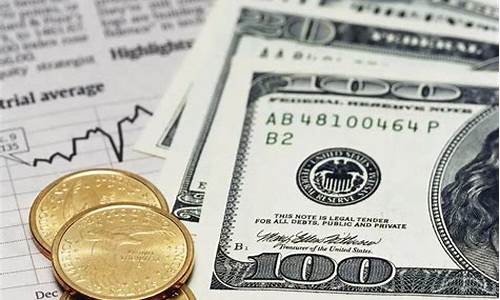 金价2500美金_1750美元金价