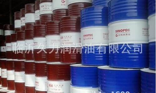 船用中速机零部件_中速船舶系统润滑油价格