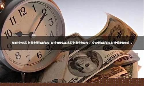 福建专业五金价格比较便宜_福建五金批发市场