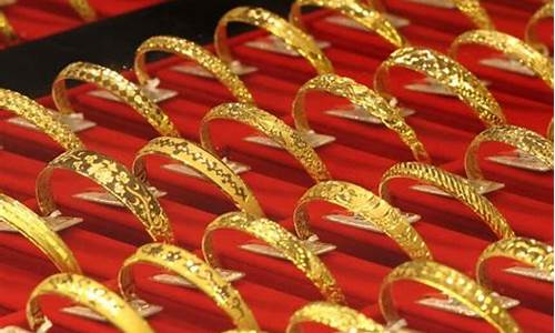 品牌千足金价格查询_千足金零售价格
