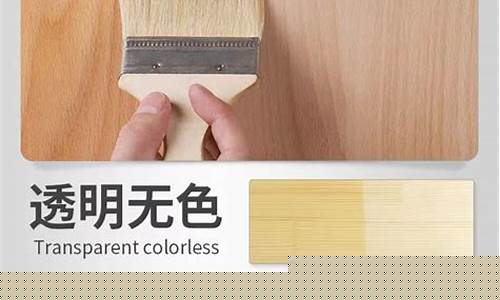 绍兴防水木蜡油价格_绍兴防水木蜡油价格表