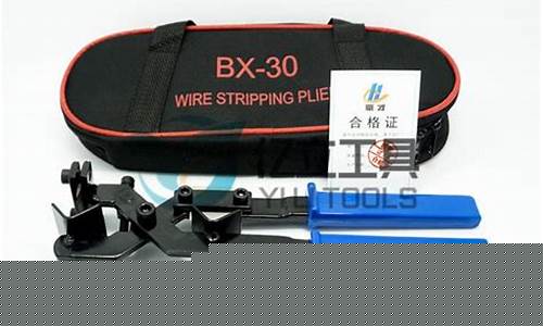 泰州五金制品有限公司_泰州优良五金价格便宜