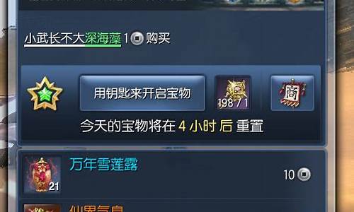 剑灵金价2017_剑灵金价历史