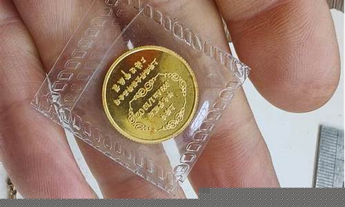 金价和饰品金价_金器和纯金价格对比