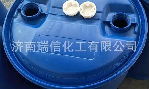 杭州皂化甘油价格表_皂化级甘油是什么意思