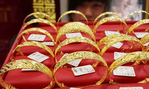 2021年千足金价格查询_历史千足金价格查询