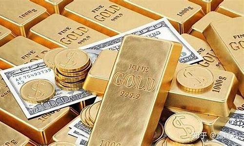 金价回收规则详解_金价回收价格怎么定的