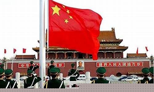 2020年11月北京油价_2021年12月北京油价