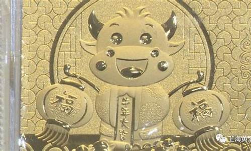 近来金价下调了吗今天_近来金价下调了吗