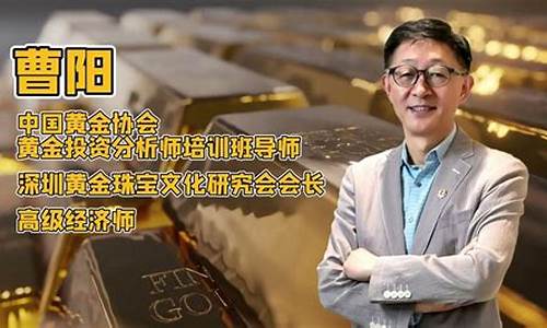 金价会涨到2千美元吗吗_金价会涨到500吗