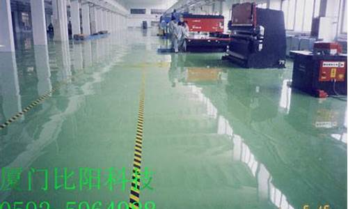 福建环氧地坪漆_福建环氧地坪底油价格