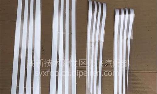 车门腰线钣金价格_车门腰线凹陷修复