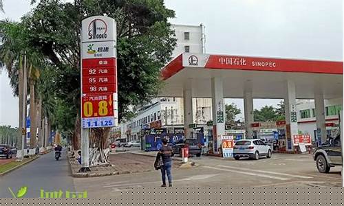 昆明海口街加油站油价_昆明海口油库