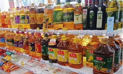 11月份食用油价格查询_2021年1月11日食用油价格