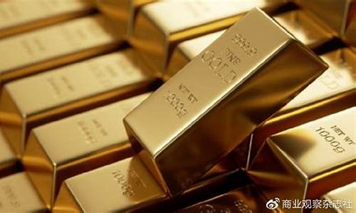 挑战历史高点金价_金价历史高位
