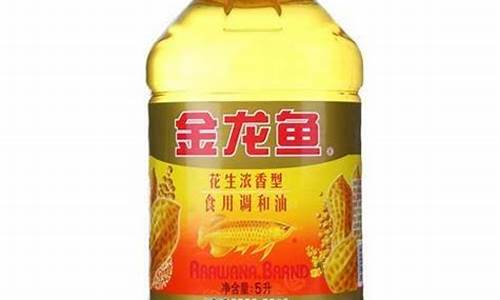 辣椒油一斤辣椒多少油_50斤辣椒油价格多少