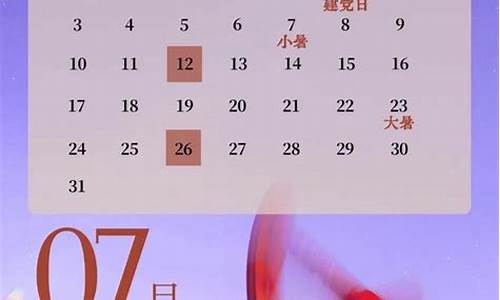 油价调侃_油价调整心情说说