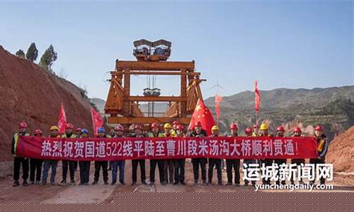运城汽油价格_运城2023油价