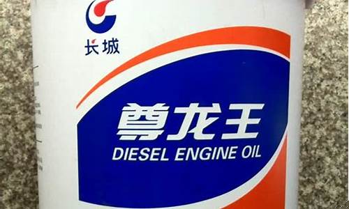 丰田装车用油机油价格多少_丰田装车用油机油价格