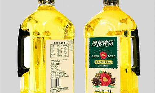 梅州粮油批发市场_梅州小型食用油价格