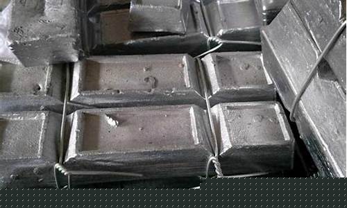 济南铅锑合金价格_铅锑合金厂家
