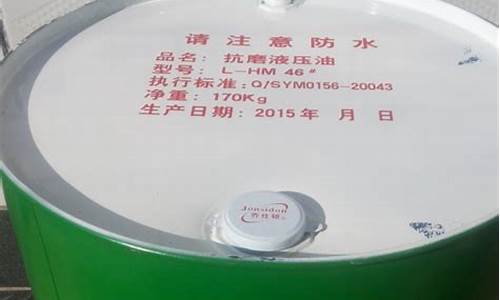 变压器油润滑性怎么样_河北变压器润滑油价格多少