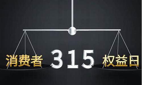 315油价曝光名单_35号油价